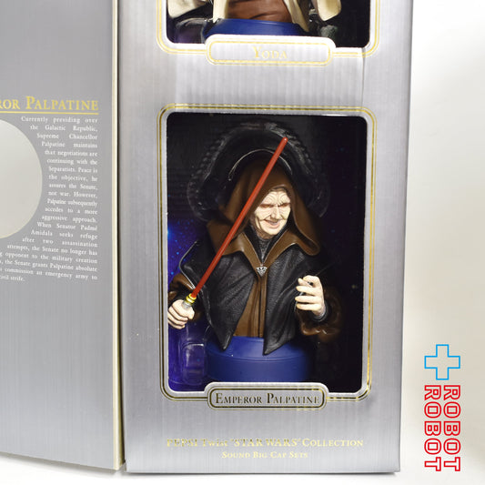 ペプシツイスト サウンドコレクション スター・ウォーズ EP3 サウンドビッグキャップセットNo.6 ヨーダ & パルパティーン皇帝 未開封