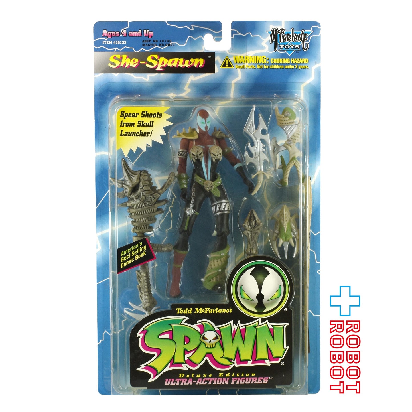 マクファーレン スポーン シリーズ4 シー・スポーン アクションフィギュア 未開封