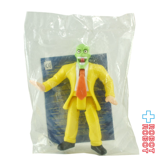 バーガーキング 映画マスク フィギュア ミールトイ 1998 袋入