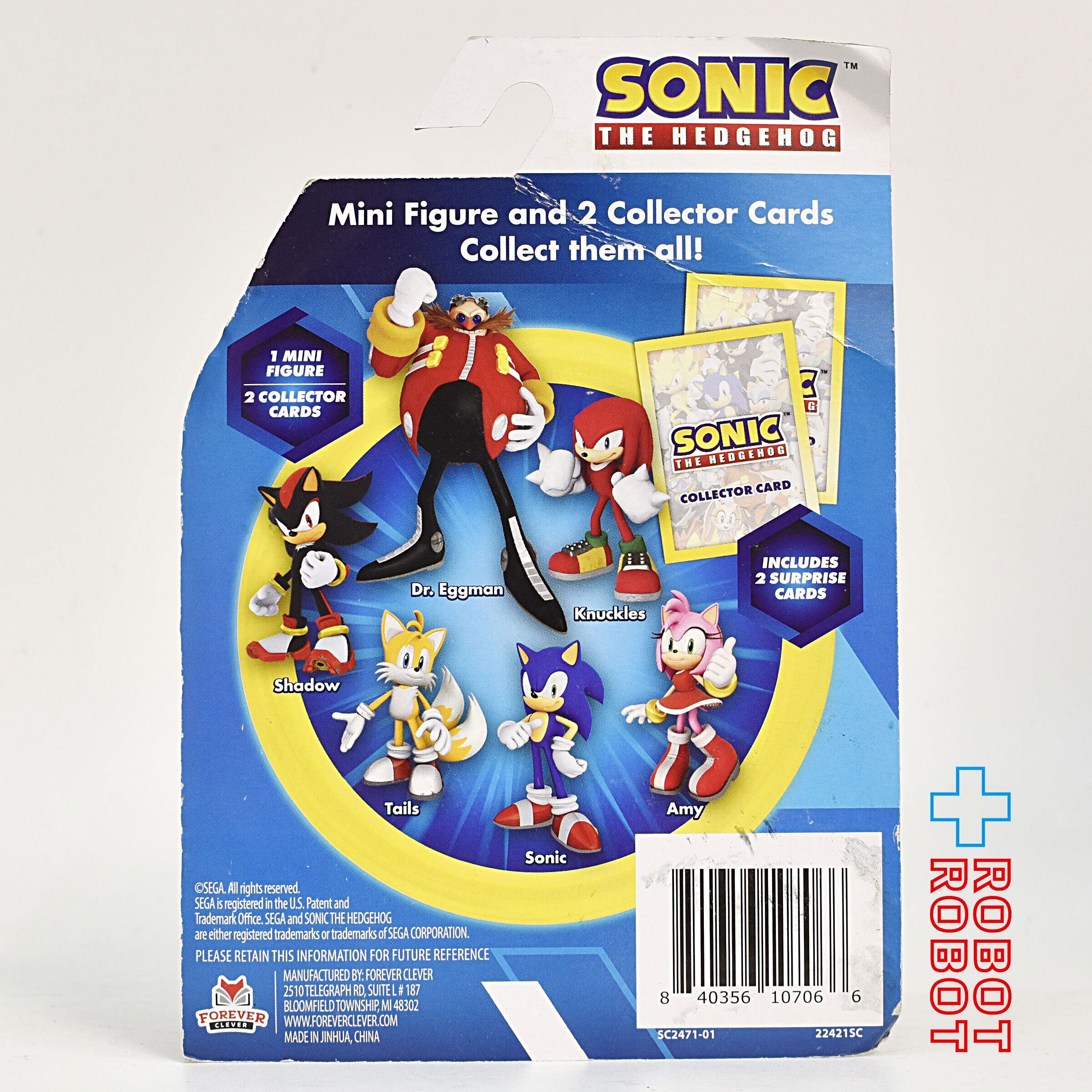 ソニック・ザ・ヘッジホッグ シャドウ ミニフィギュア & 2