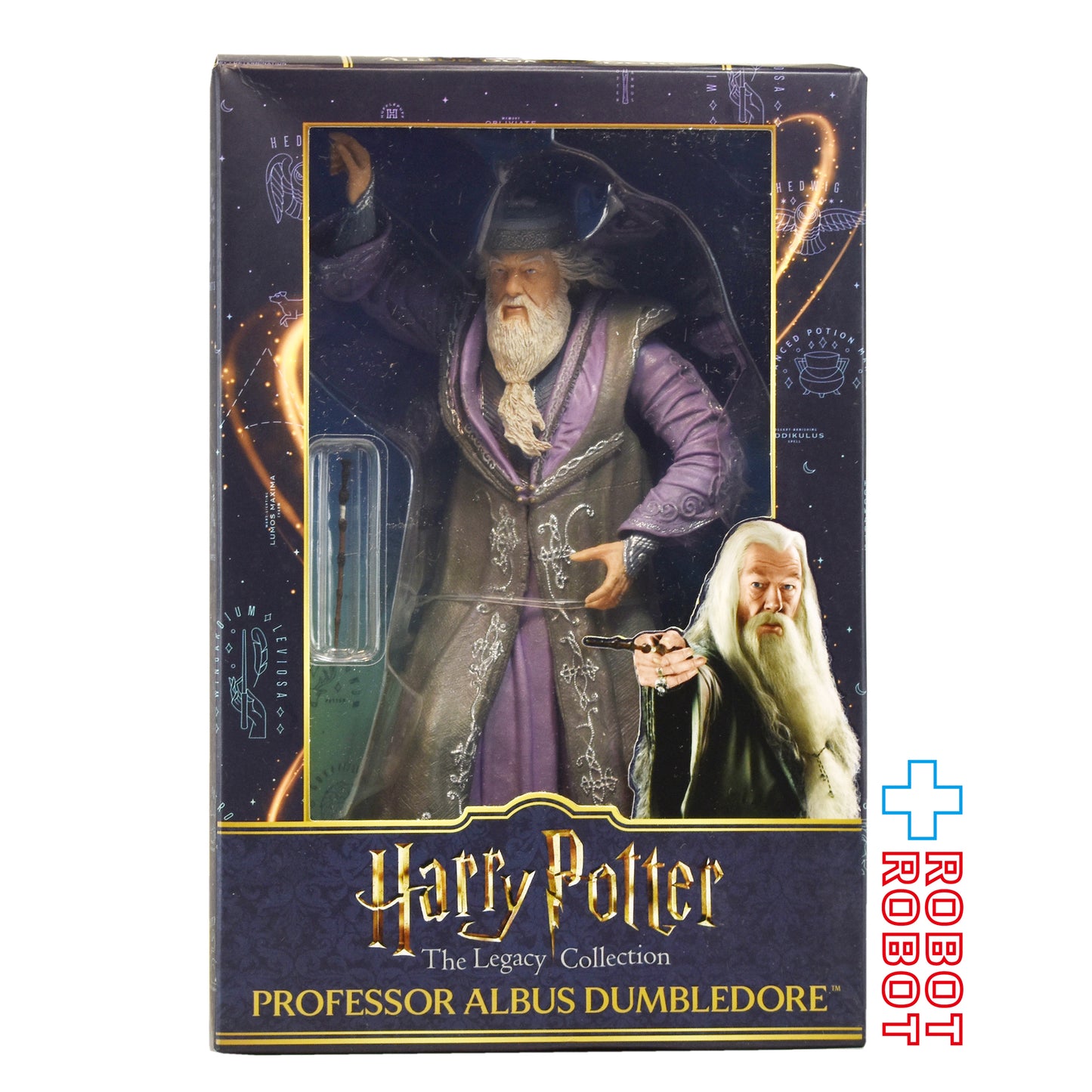 NECA ハリー・ポッター レガシーコレクション アルバス・ダンブルドア 7インチ フィギュア 未開封