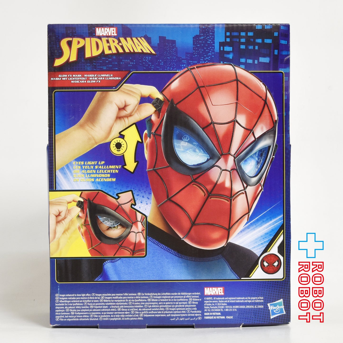 ハズブロ マーベル スパイダーマン グロー FXマスク ライトアップ ロールプレイトイ 未開封