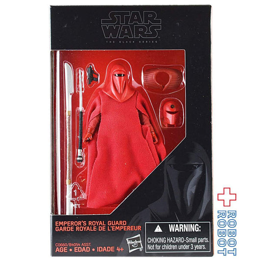 スター・ウォーズ ブラックシリーズ ウォルマート エンペラーズ・ロイヤル・ガード3.75インチ 国内版