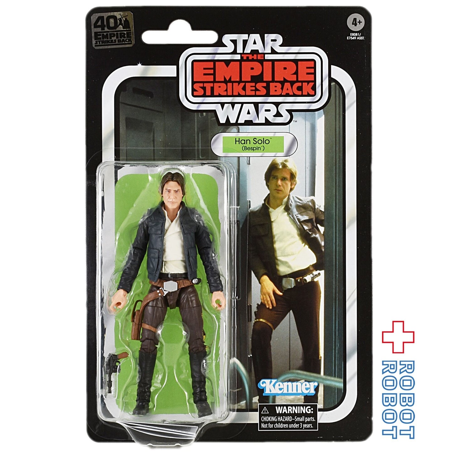 スター・ウォーズ ブラックシリーズ 40周年記念版 ハン・ソロ [ESB] 6インチフィギュア 未開封