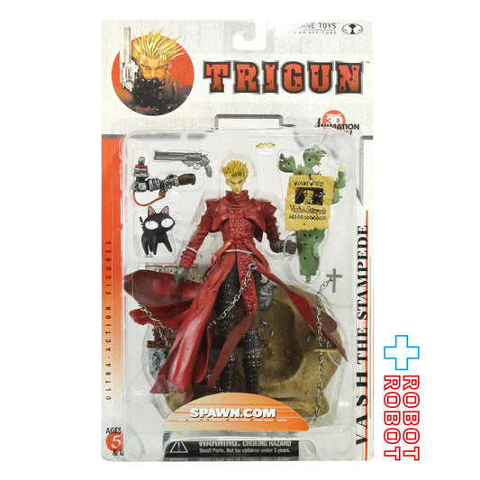 ⚫️マクファーレン トライガン ヴァッシュ・ザ・スタンピード アクションフィギュア 未開封