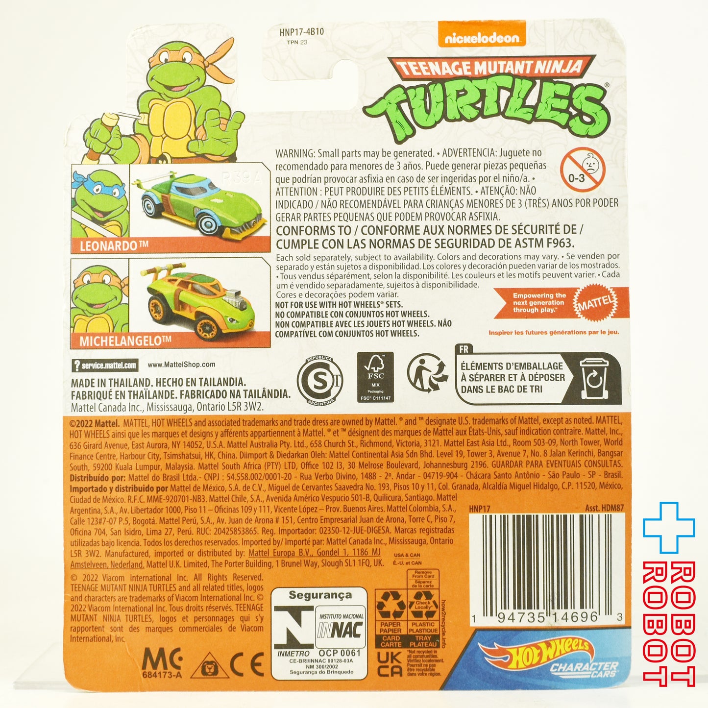 ホットウィール キャラクターカーズ 2022 TMNT ミュータント・タートルズ ミケランジェロ ダイキャスト ミニカー 未開封
