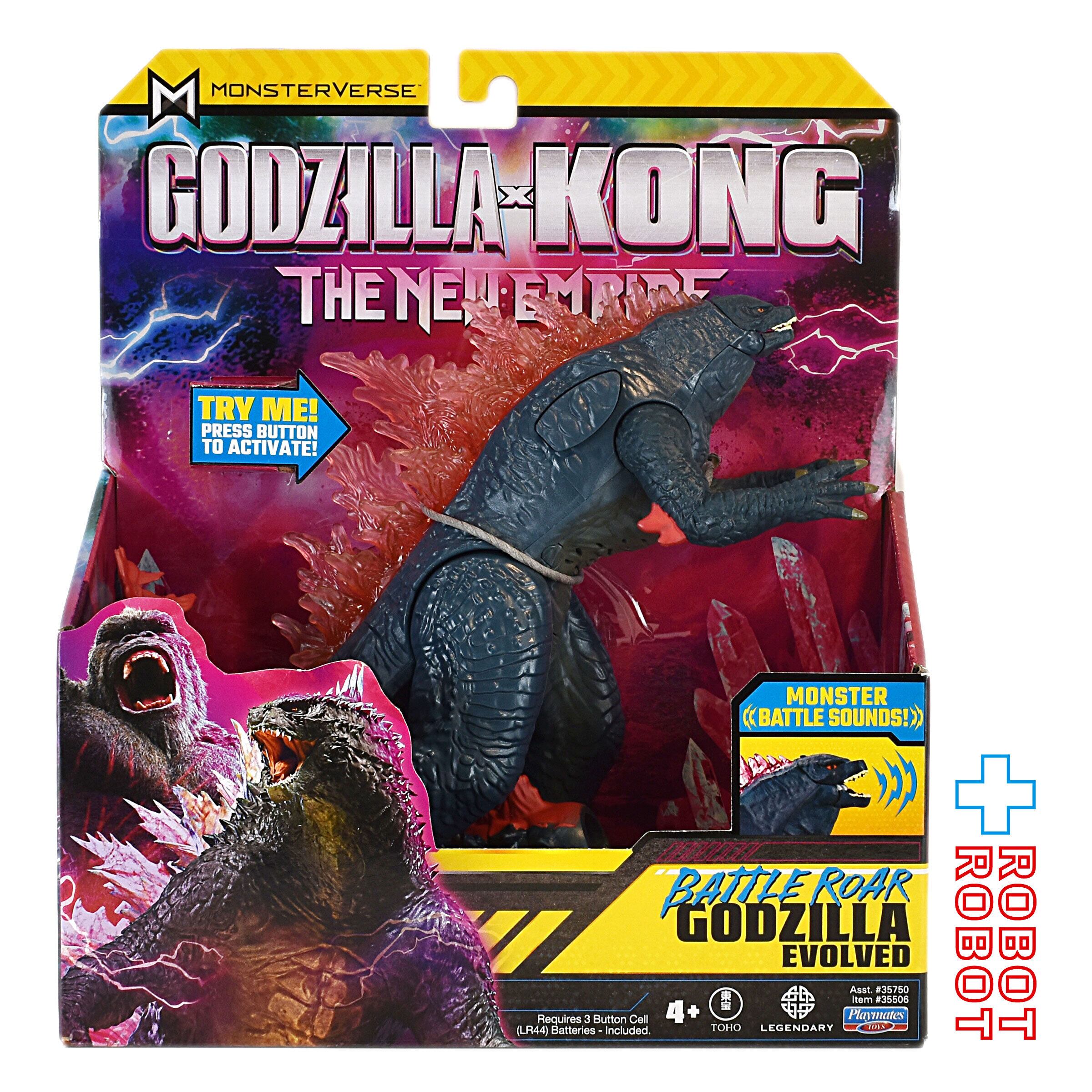 売上実績NO.1 ゴジラ GODZILLA シリーズ 10巻セット 管理番号10475 