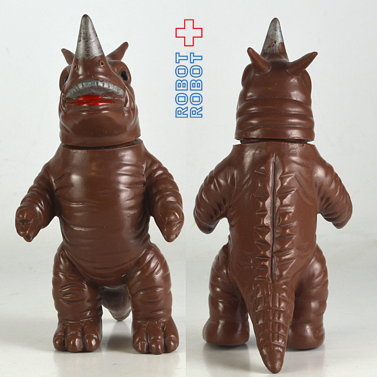 ブルマァク ミニソフビ ウルトラ怪獣 ネロンガ
