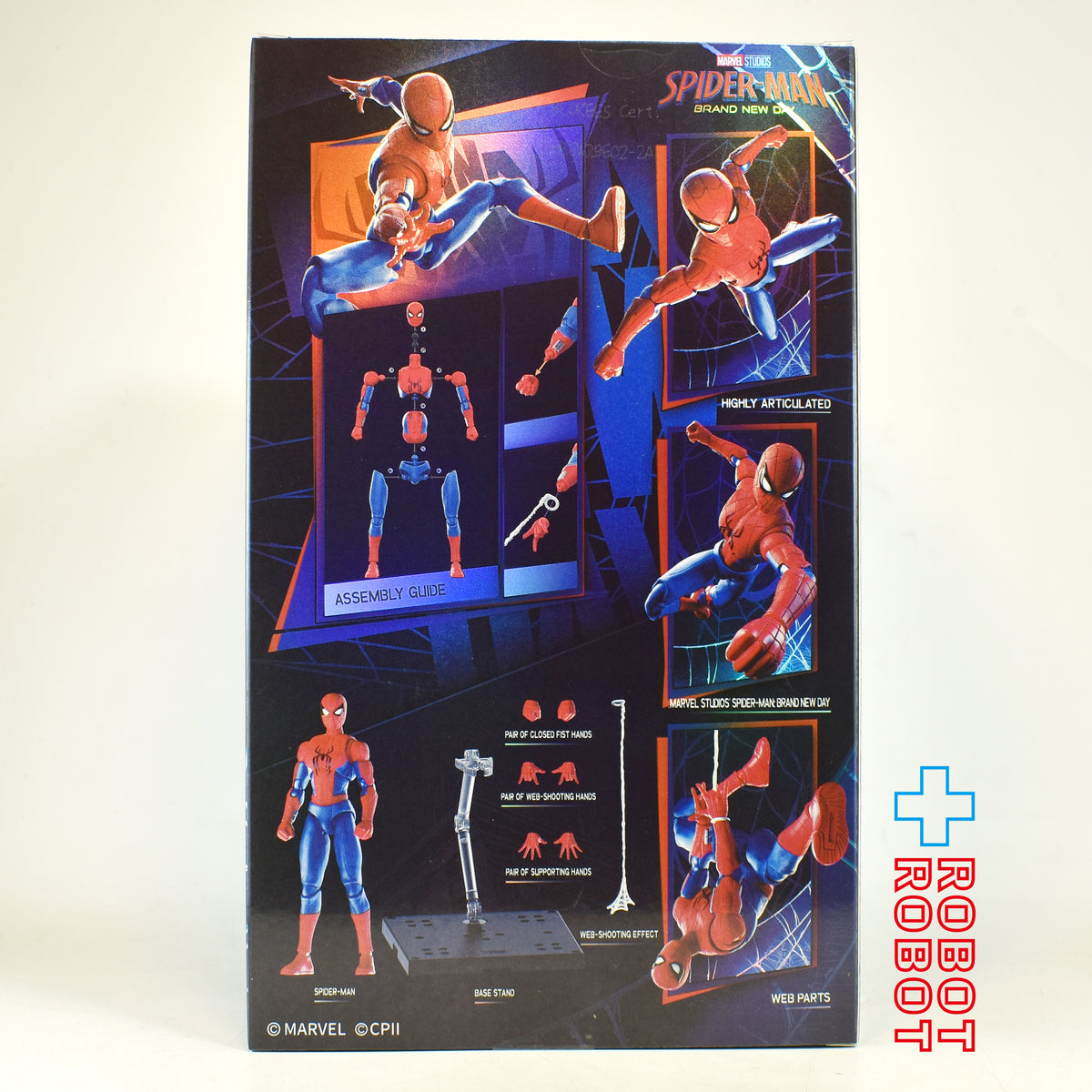 ブロッキーズ マーベル スパイダーマン・ブランドニューデイ チャンピオンクラス モデルキット 未開封