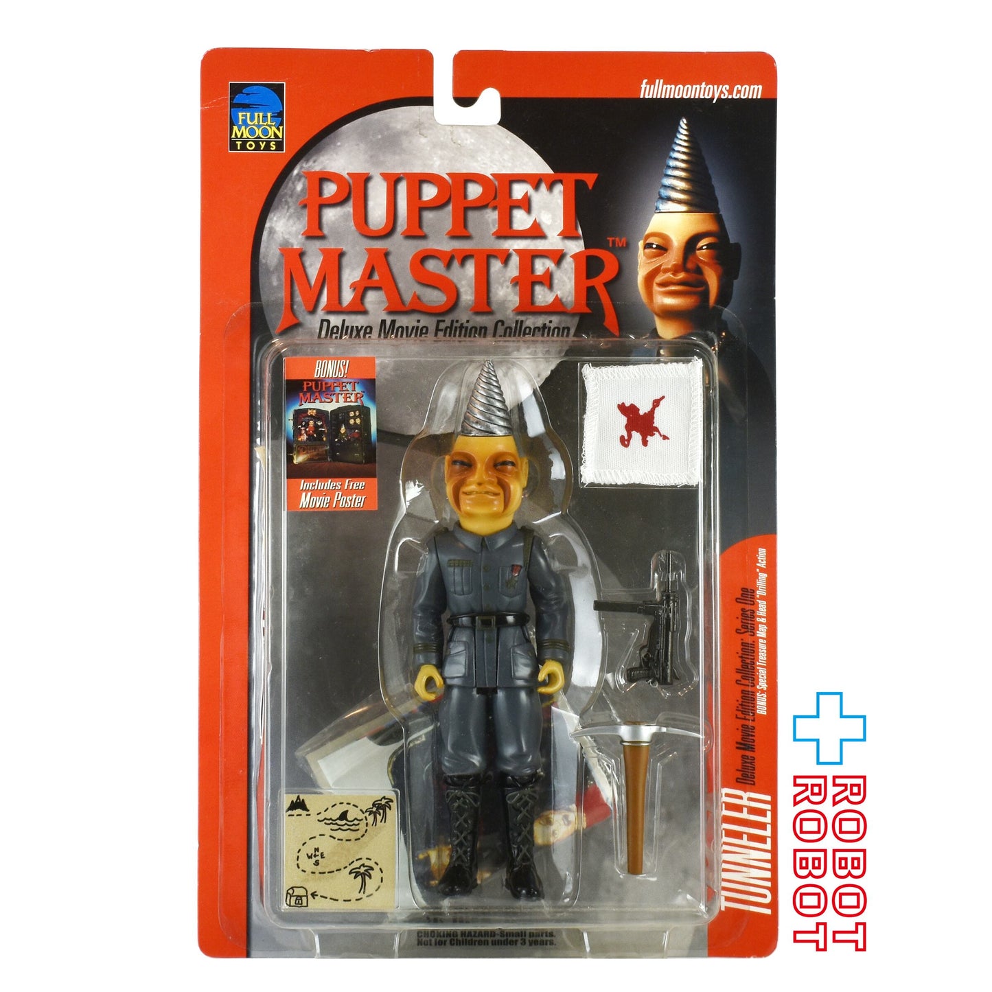 パペットマスター デラックス ムービー エディション コレクション シリーズ1 トネラー アクションフィギュア 未開封