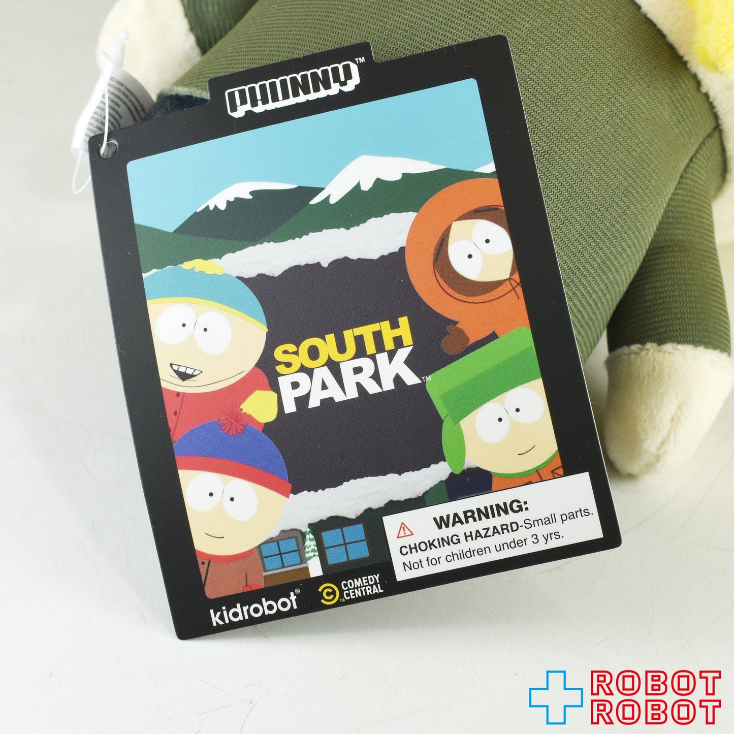 キッドロボット サウスパーク トゥイーク・トゥイーク 8インチ ファニープラッシュ ぬいぐるみ人形 紙タグ付き