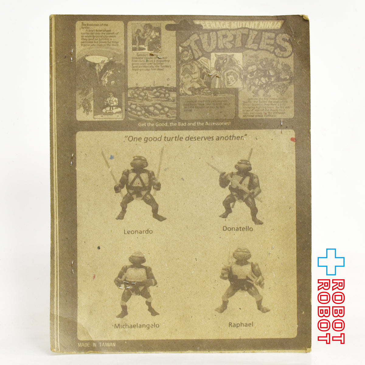 メーカー不明 TMNT ティーンエイジ・ミュータント・ニンジャ・タートルズ / レオナルド アクションフィギュア 未開封