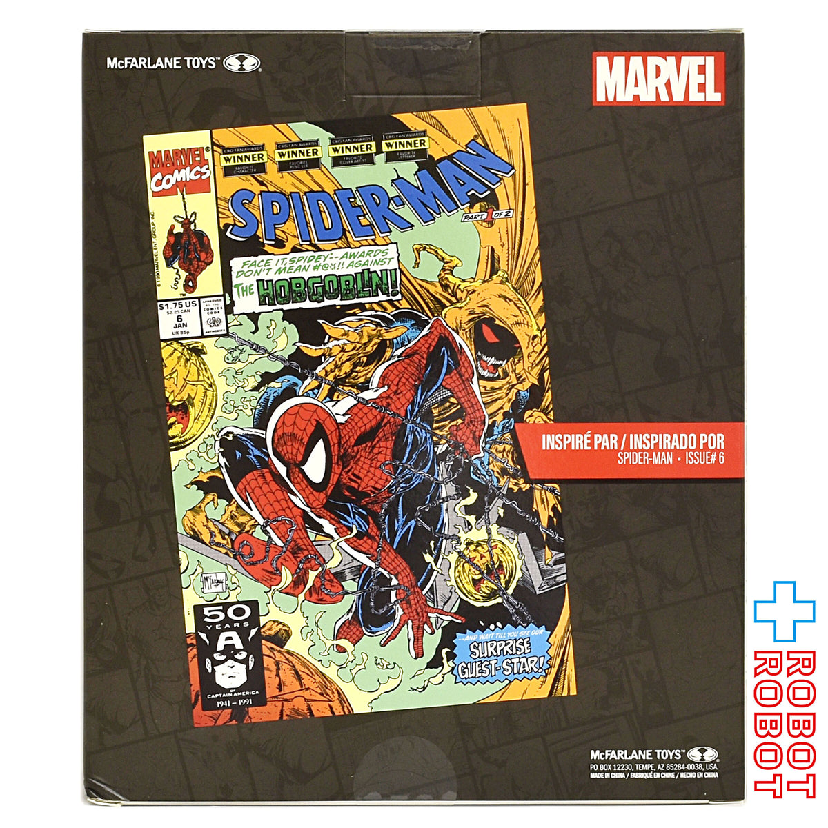 マクファーレン・トイズ マーベル シーン・フィギュア #001 スパイダーマン トッド・マクファーレン・トイズ スパイダーマン Vol.1 #6 1/10 スタチューフィギュア 未開封