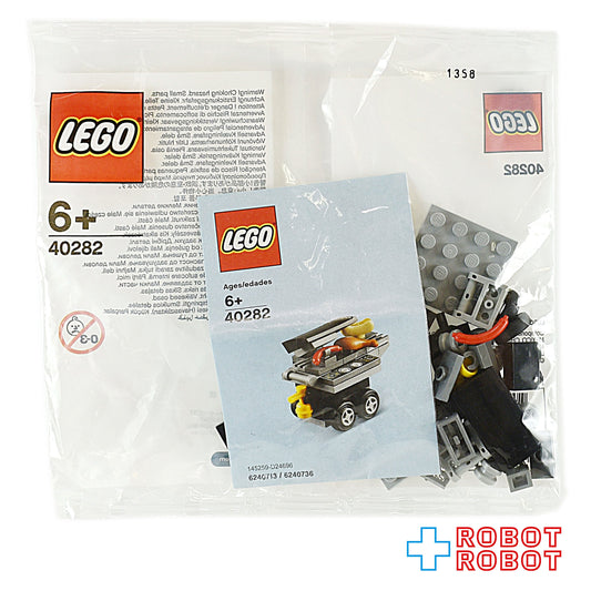 LEGO レゴ 40282 マンスリーミニビルド バーベキューセット