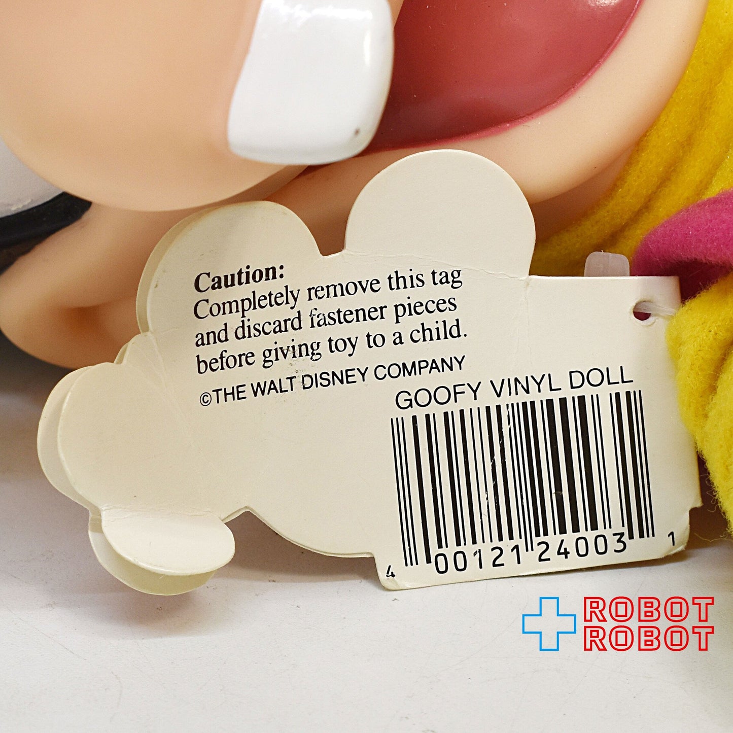 ディズニー グーフィー ビニードール ラバーフェイス ぬいぐるみ人形 マウスキトイズ