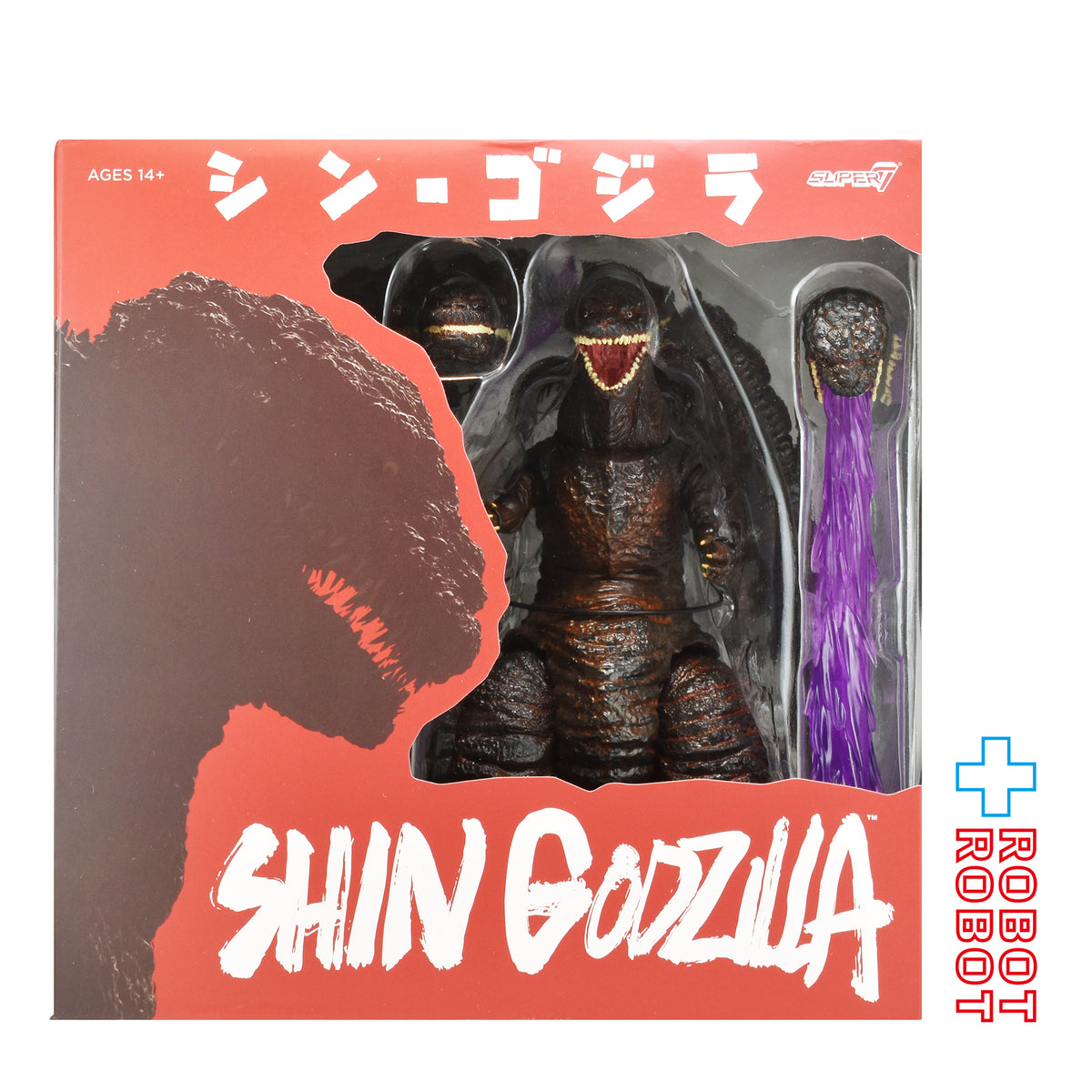 スーパー7 東宝アルティメイト! シン・ゴジラ / ゴジラ (第4形態) 8インチ アクションフィギュア 未開封