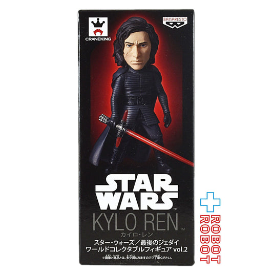 バンプレスト スター・ウォーズ ワールドコレクタブルフィギュア vol.2 カイロ・レン 未開封