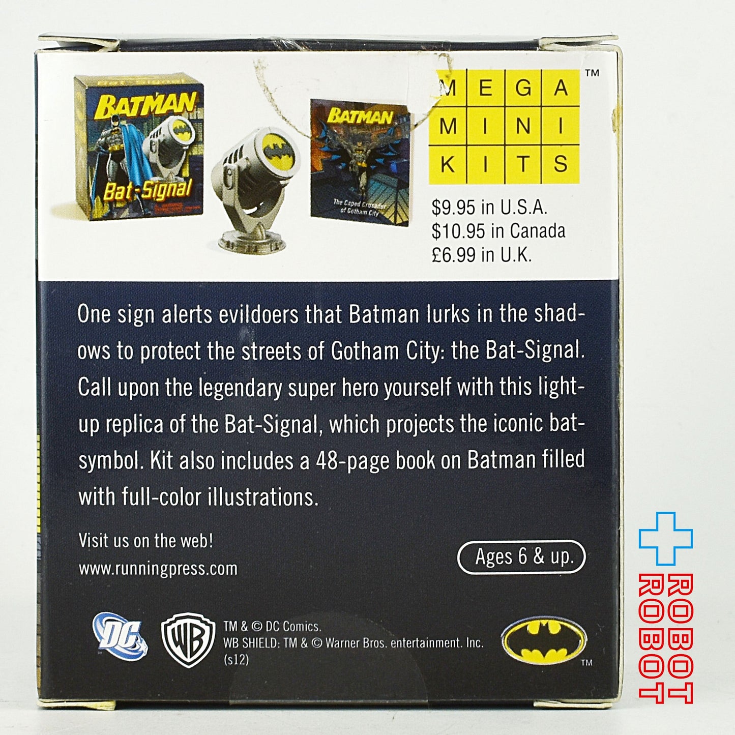 ランニング・プレス DC バットマン バットシグナル ※難有り