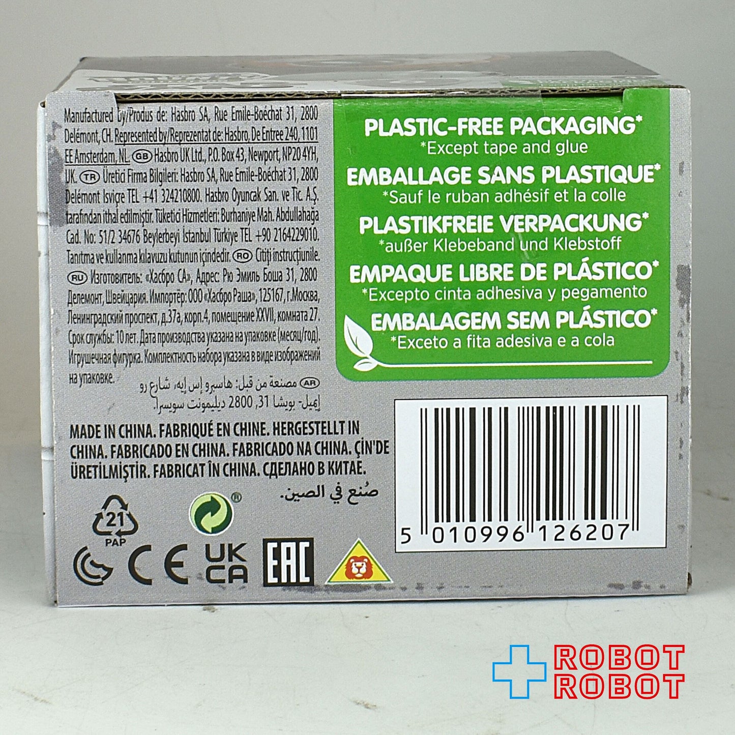 ハズブロ  スター・ウォーズ LO-LA59 ローラ TVドラマ オビ＝ワン・ケノービ アクションフィギュア フライング 未開封