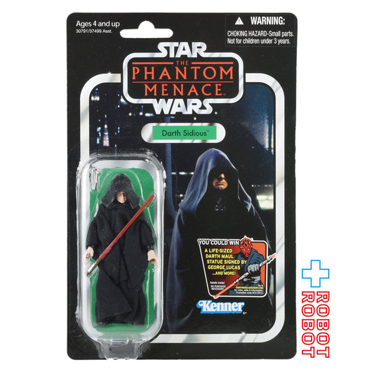 スター・ウォーズ VC 79 ダース・シディアス [TPM] ヴィンテージコレクション 3.75インチ アクションフィギュア 未開封
