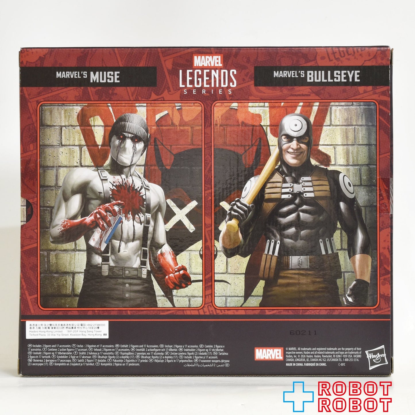 マーベルレジェンド デアデビル・コミックシリーズ ミューズ & ブルズアイ 2パック 6インチ アクションフィギュア 未開封