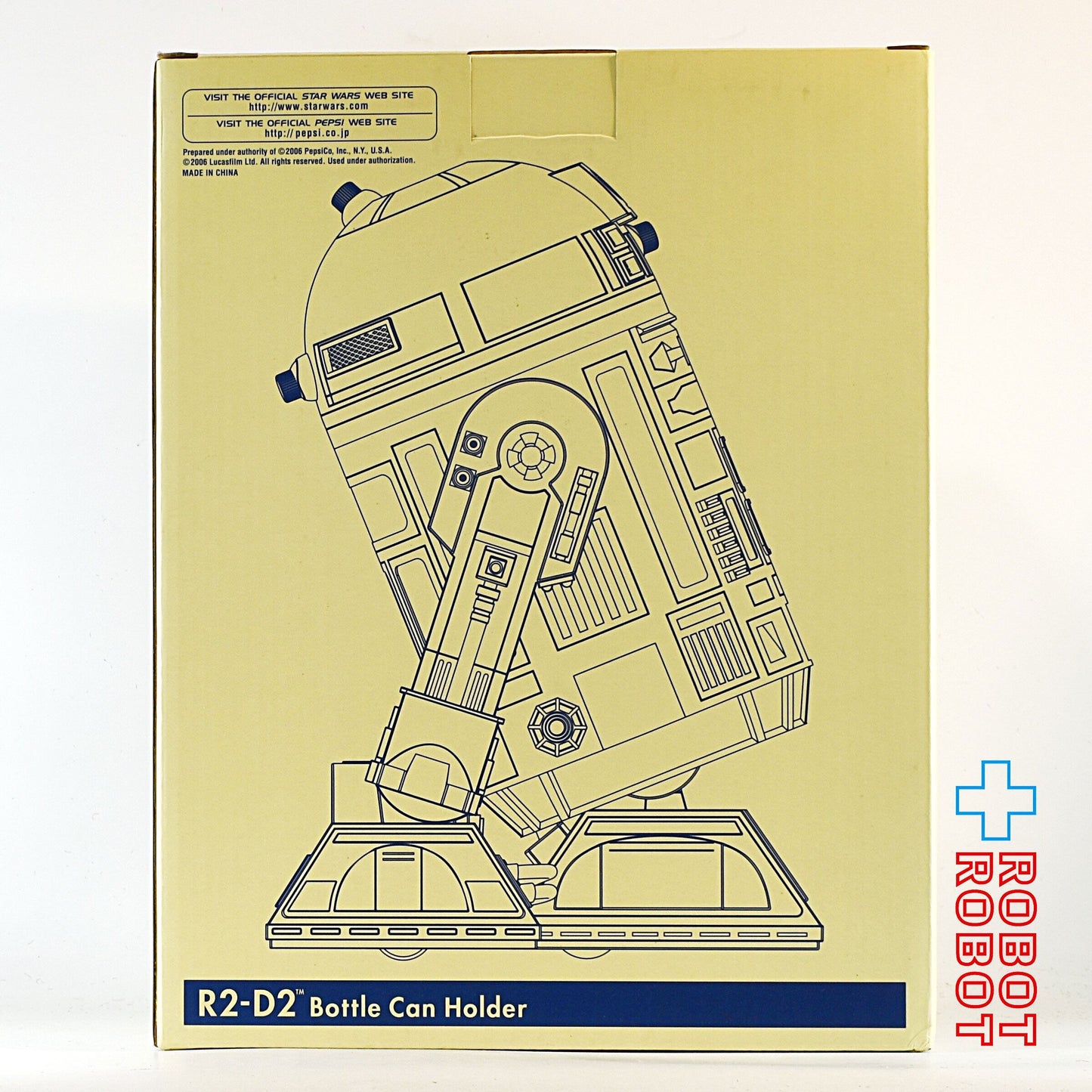 ペプシツイスト スター・ウォーズ エピソード3 R2-D2 ムービング ボトル缶ホルダー 箱入