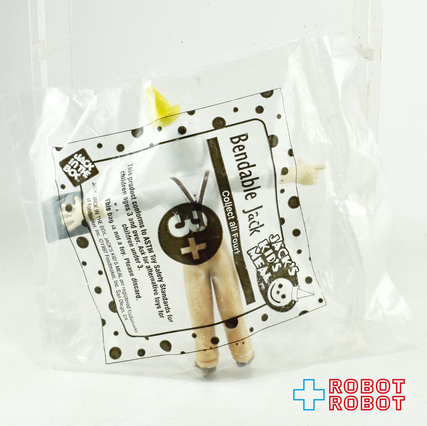 ジャック・イン・ザ・ボックス  ミールトイ サスペンダー ベンダブル・フィギュア 1997 袋入未開封