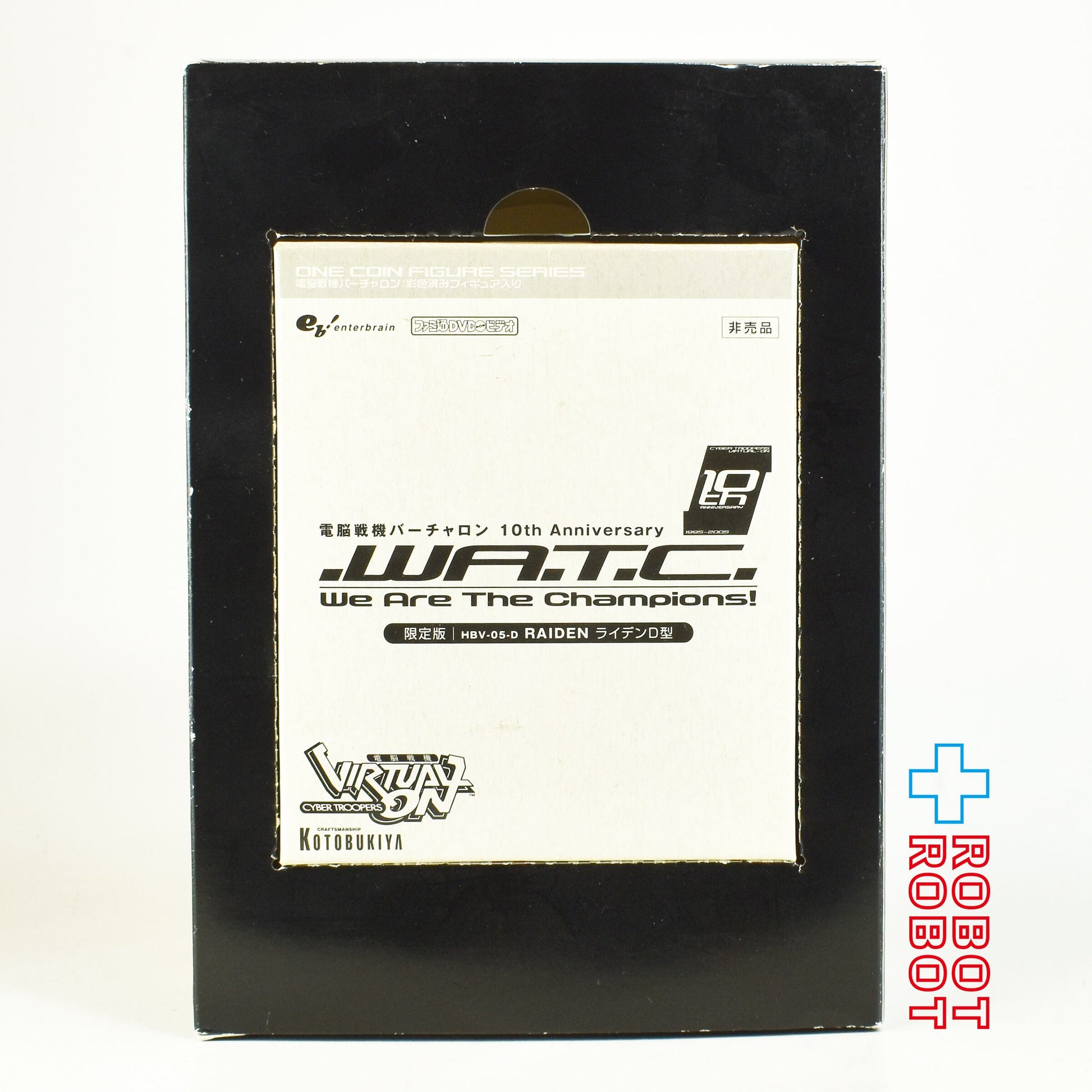 ??DVD特典 コトブキヤ ワンコインフィギュアシリーズ 電脳戦機バーチャロン ライデンD型 箱付き??１号店商品 - ROBOTROBOT