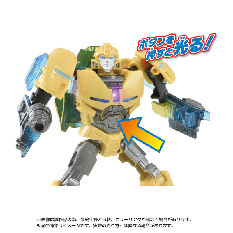 トランスフォーマー ONE エネルゴングロー バンブルビー 未開封