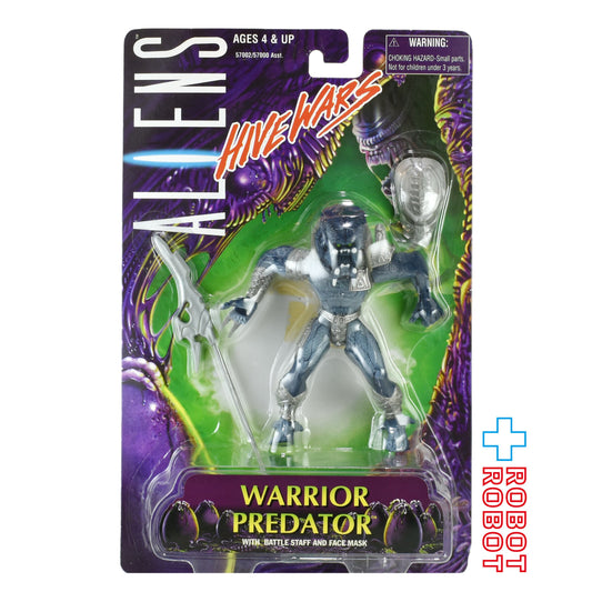 ケナー エイリアン ハイヴウォーズ ウォリアー・プレデター アクションフィギュア 1998 未開封