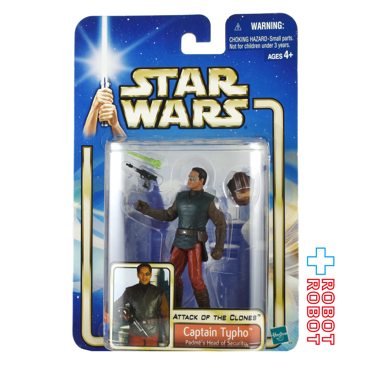 スター・ウォーズ SAGA2002 #09 キャプテン・タイフォー パドメ警護隊長 [AOTC] バックドロップカード付 3.75インチ アクションフィギュア 国内版 未開封