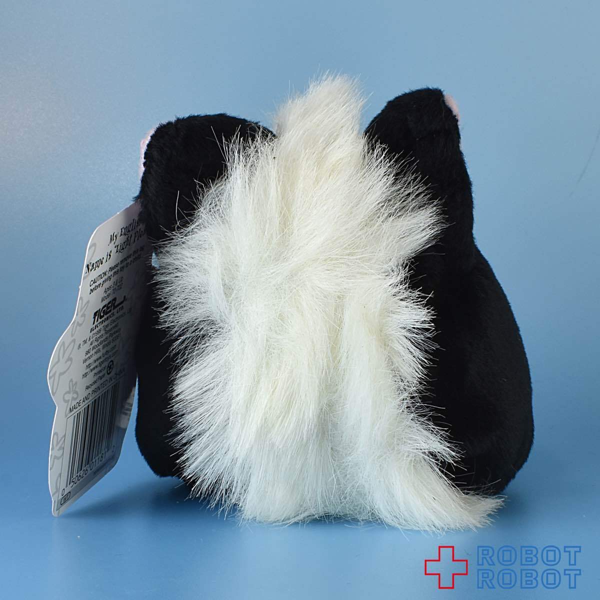 ファービー バディーズ ライトプリーズ ビーン入ぬいぐるみ人形 ※難有り