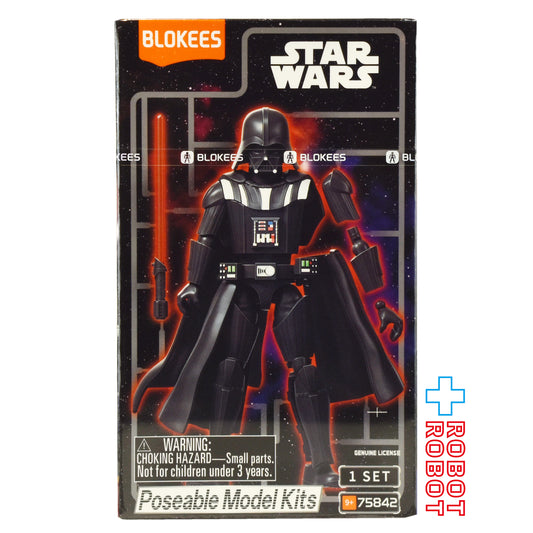 ブロッキーズ スター・ウォーズ ギャラクシー・バージョン 02 モデルキット 未開封