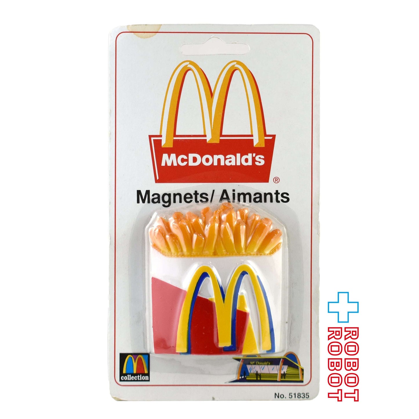 マクドナルドコレクション マグネット フライドポテト 未開封 No.51835