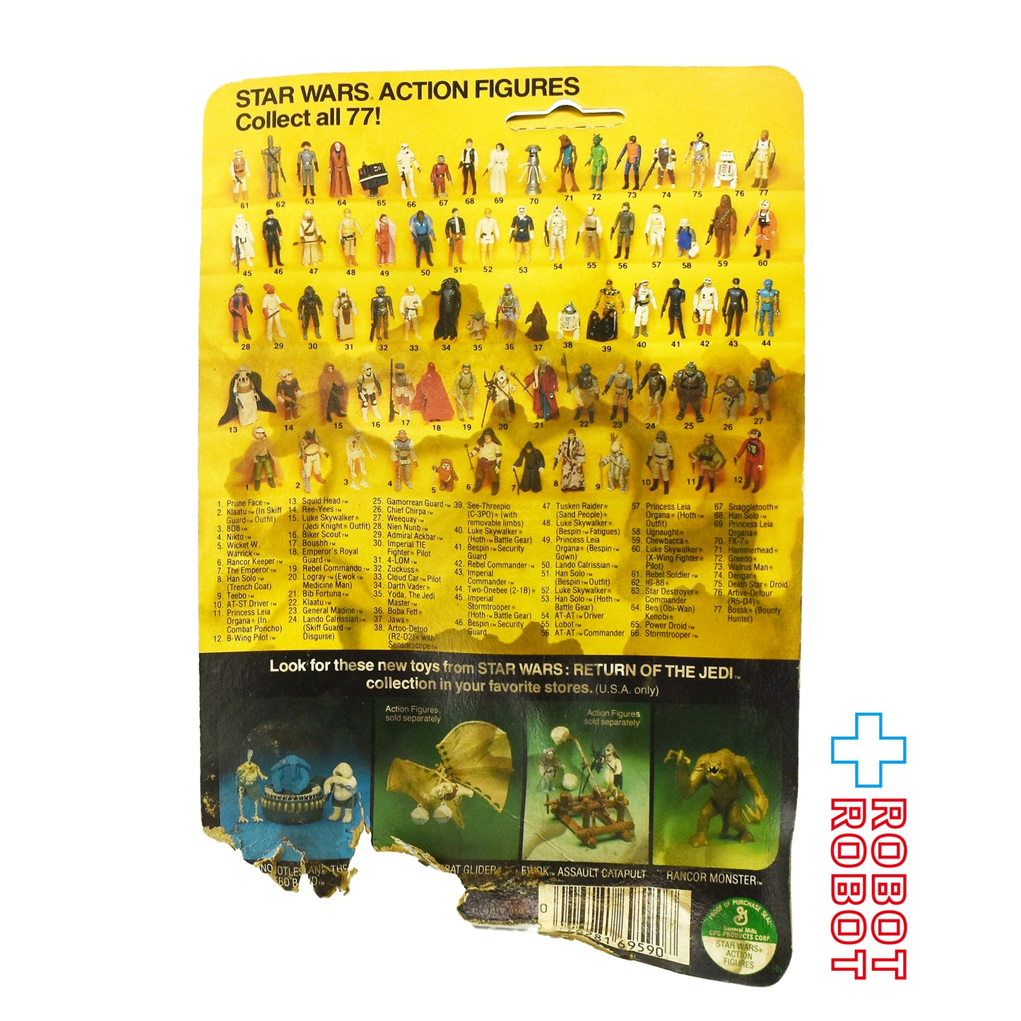 オールドケナー スター・ウォーズ ROTJ 77 Back ヨーダ アクションフィギュア 未開封 ダメージカード