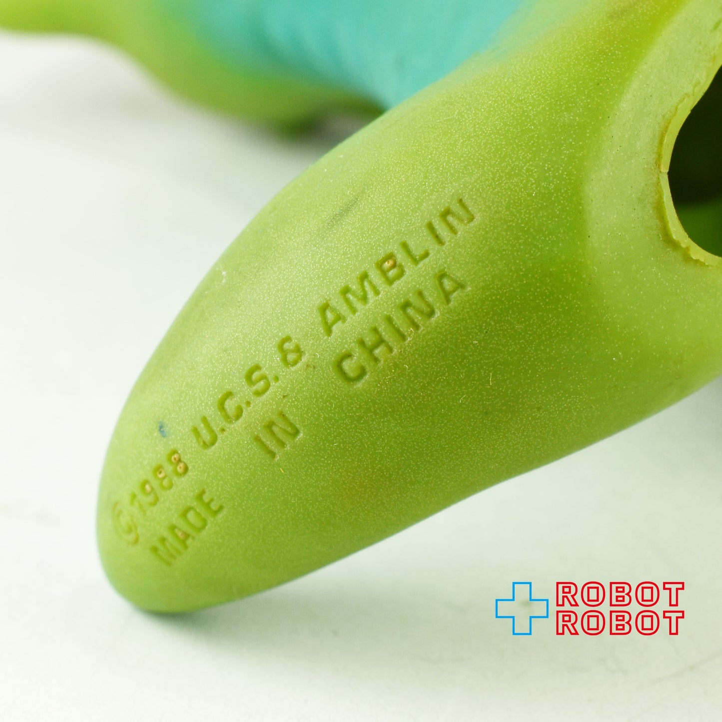 ピザハット リトルフット ダッキー ソフビ手踊り人形