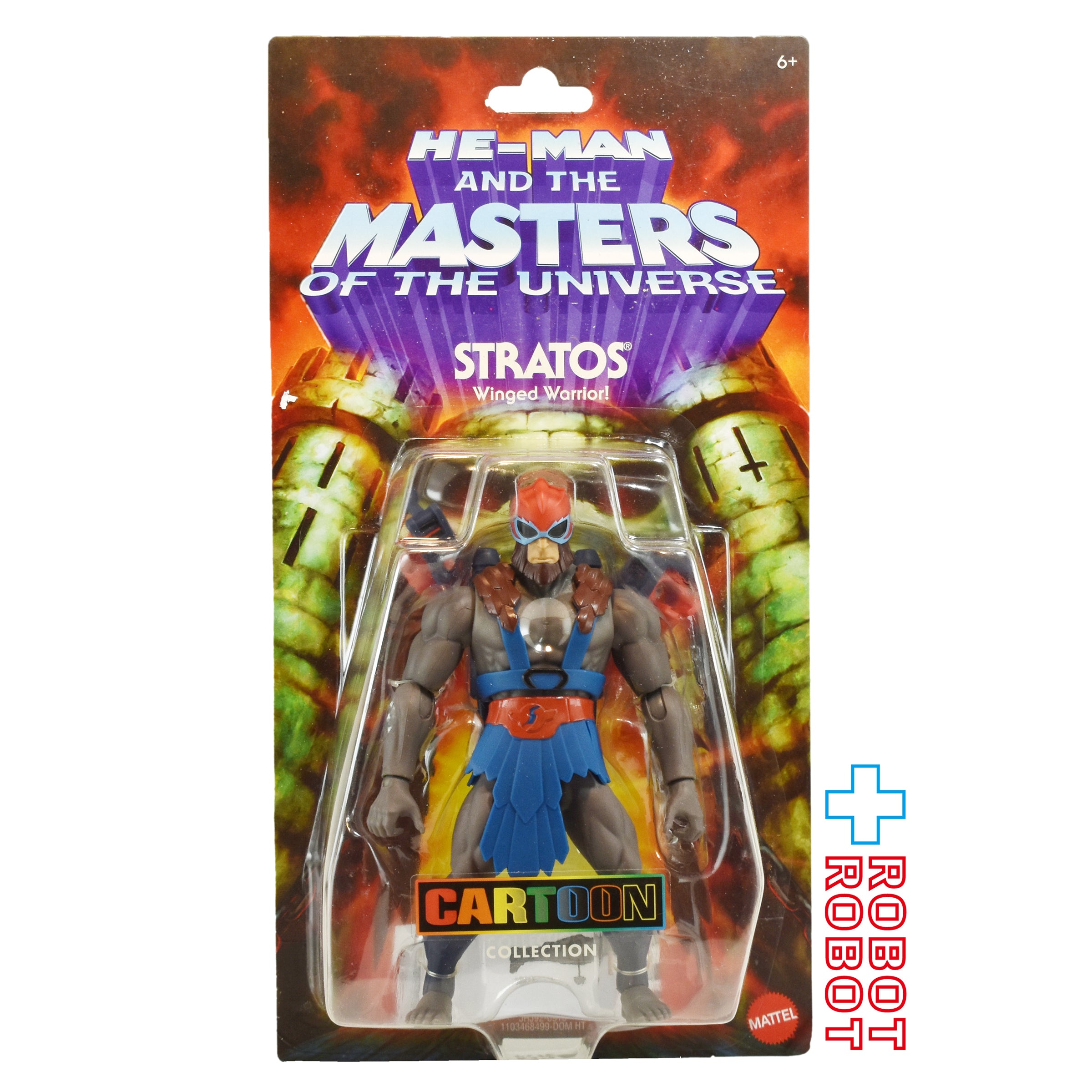 Mattel MOTU Origins