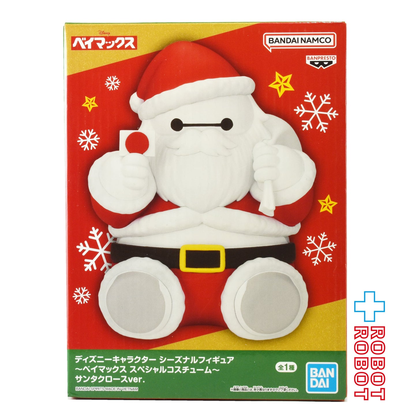 バンダイ バンプレスト ディズニーキャラクター シーズナルフィギュア ベイマックス スペシャルコスチューム サンタクロース Ver. フィギュア 未開封