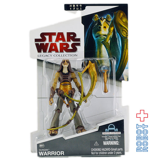 スター・ウォーズ LC2009 BD07 グンガン・ウォリアー [TPM]レガシーコレクション 3.75インチ アクションフィギュア 国内版 未開封
