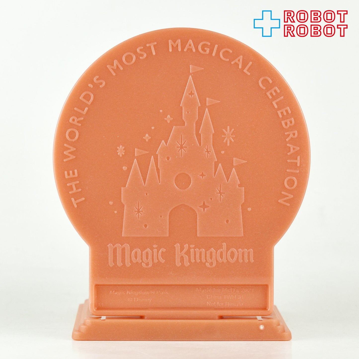 マクドナルド ディズニー WDW 50周年記念 #31 ジミニー・クリケット (ピノキオ) ハッピーミールトイ 2021
