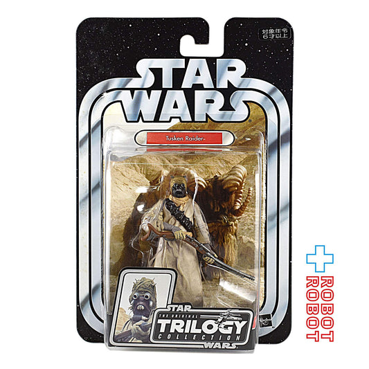 スター・ウォーズ OTC-23 タスケン・レイダー [ANH] 3.75インチ アクションフィギュア 未開封