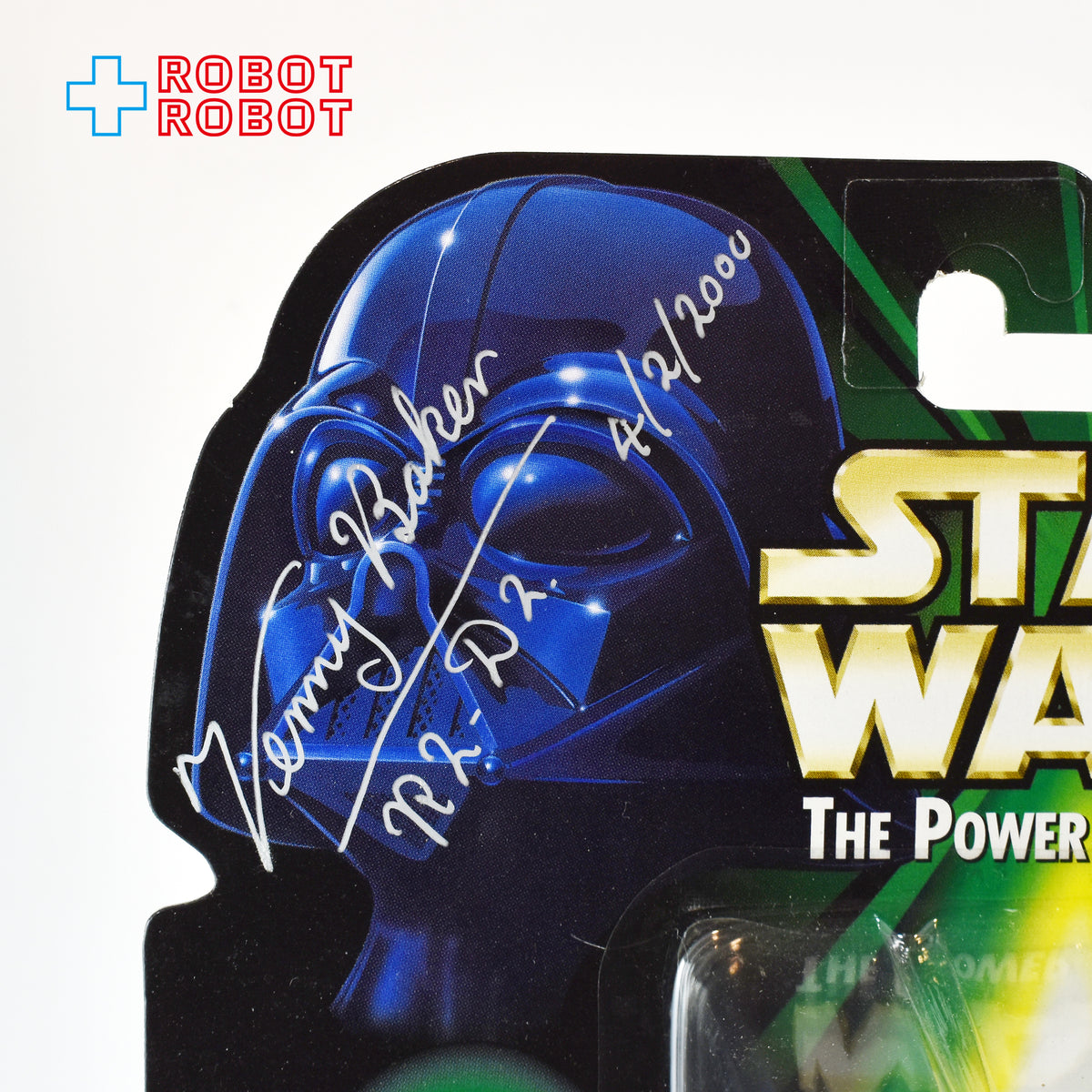 スター・ウォーズ サイン入り R2-D2 & ホログラフィック・レイア / ケニー・ベイカー氏 アクションフィギュア 鑑定書付属 POTF2 コムテックカード 国内版 未開封