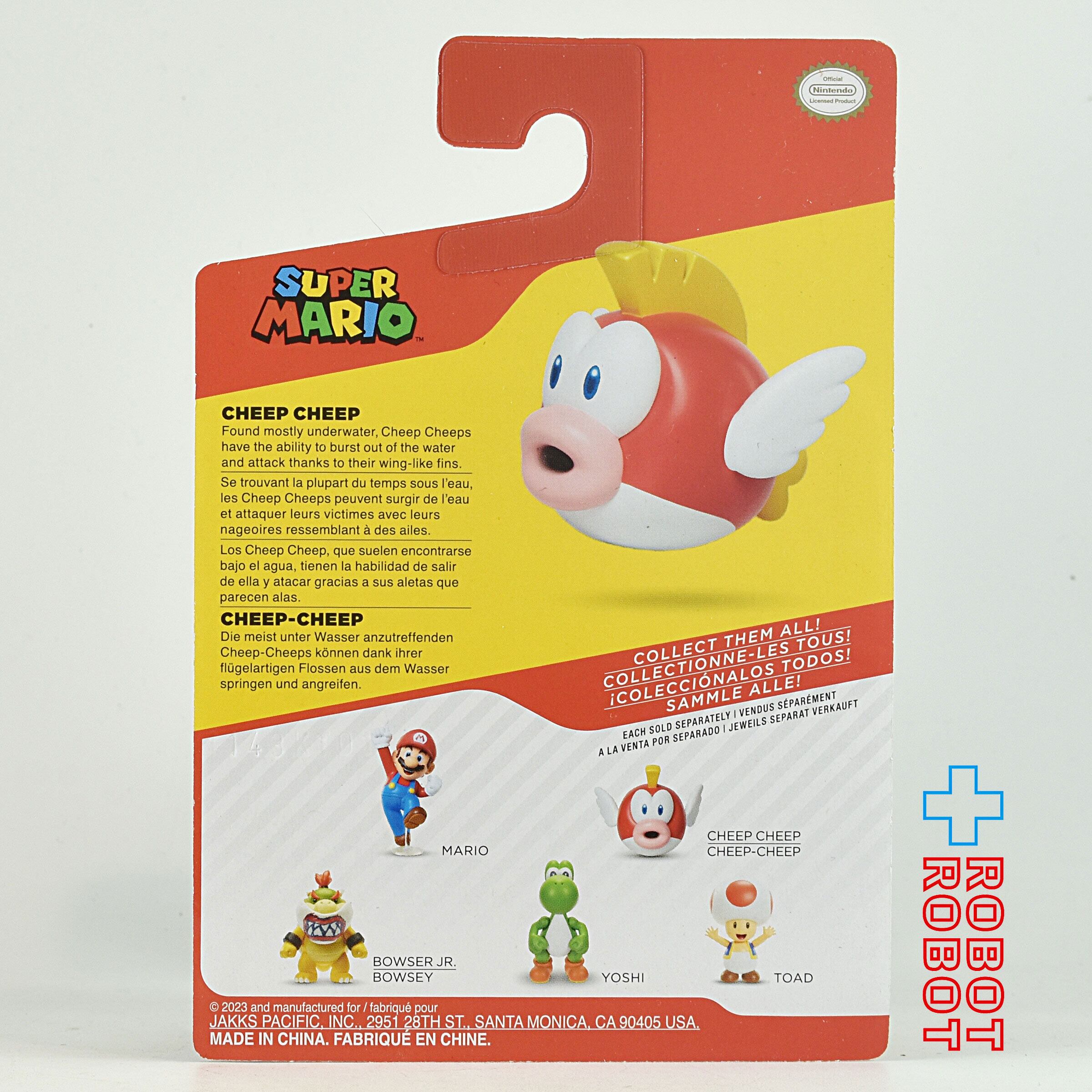 PTP フィギュア 麻倉葉 | フィギュア | プライム1スタジオ