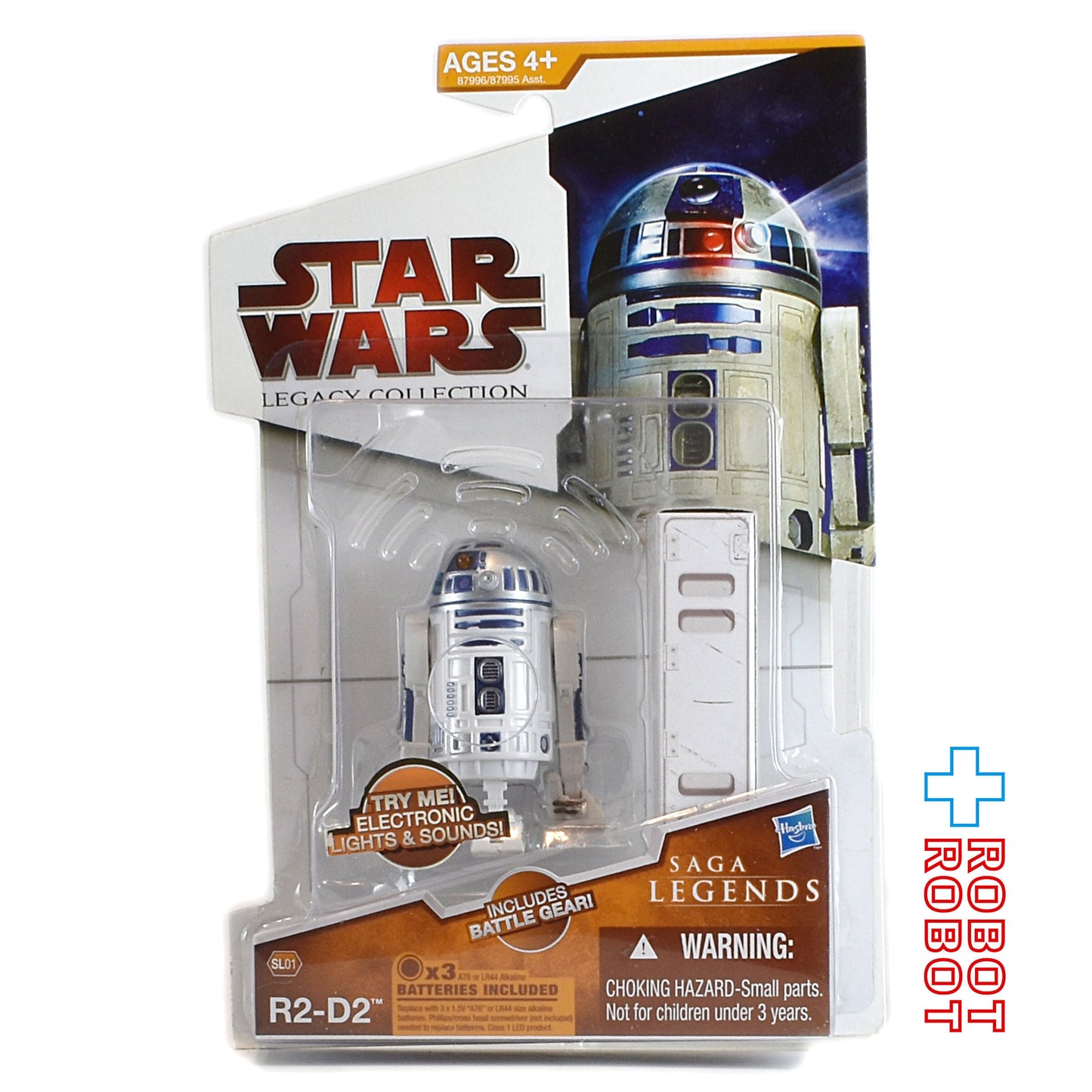 スター・ウォーズ SL2009 SL01 R2-D2 サーガ・レジェンズ 3.75インチ アクションフィギュア 未開封 ※ブリスター黄色