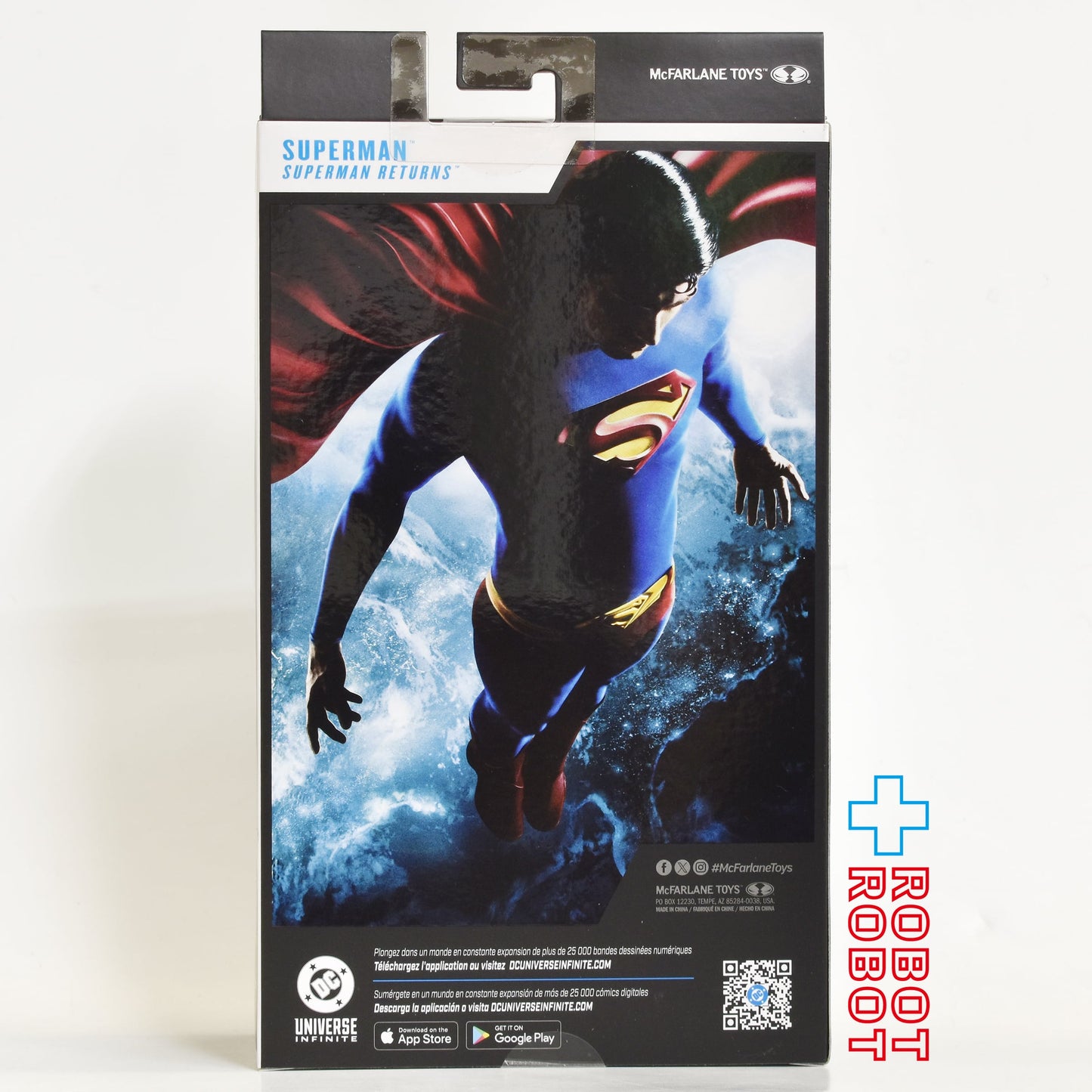 DC マルチバース 映画 スーパーマン リターンズ #336 スーパーマン 7インチ アクションフィギュア 国内版 未開封