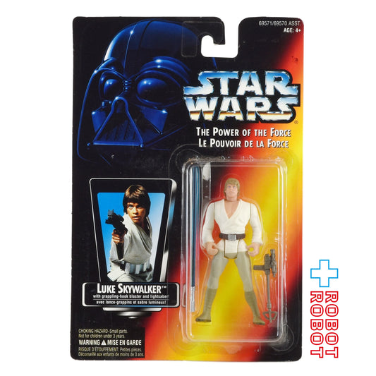 スター・ウォーズ POTF2 レッドカード ルーク・スカイウォーカー ロングセーバー カナダ版 スクエアカード 3.75インチ アクションフィギュア 未開封
