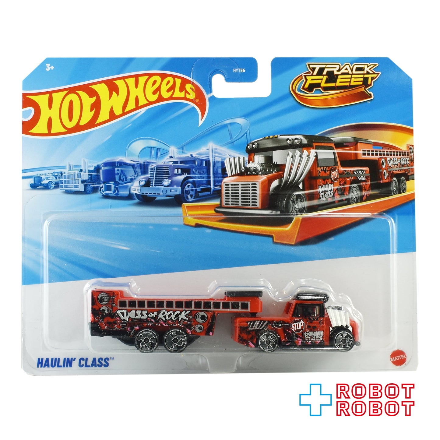 ホットウィール トラックフリート ハウリンクラス 1/64 ダイキャスト ミニカー 未開封