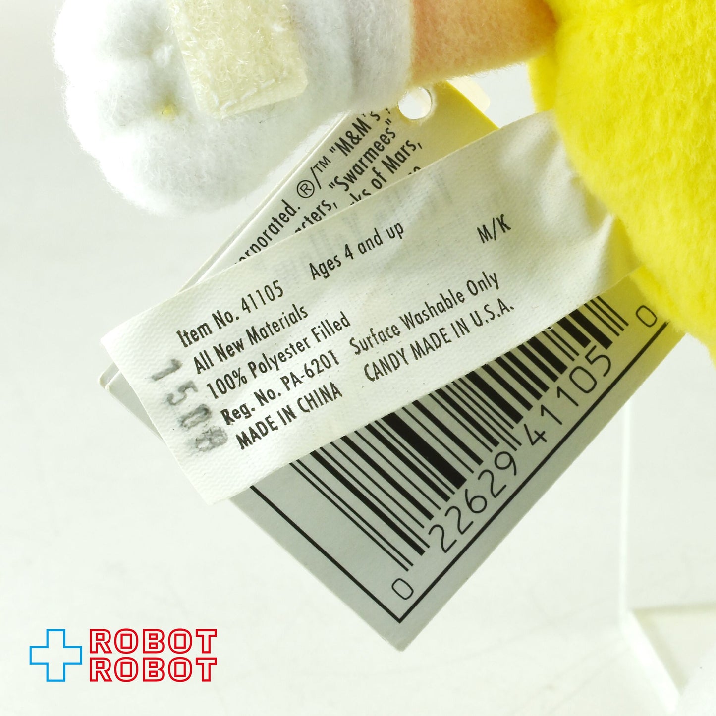 M&M's ミニズ サワーミーズ プラッシュ コレクティブル イエロー エムアンドエムズ ぬいぐるみ人形 1998 紙タグ付き