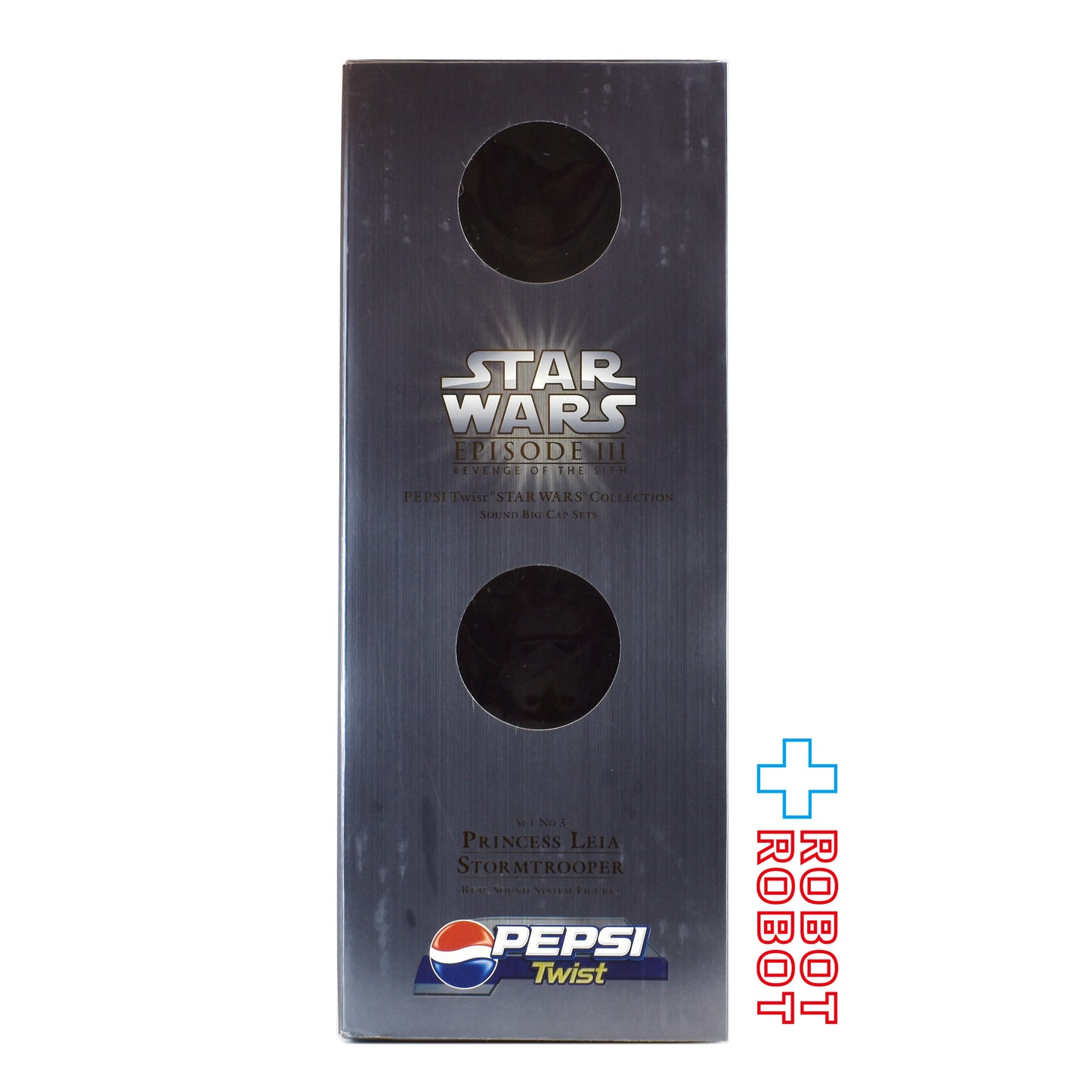ペプシツイスト サウンドコレクション スター・ウォーズ EP3 サウンドビッグキャップセットNo.3 プリンセス・レイア＆ストームトルーパー 未開封