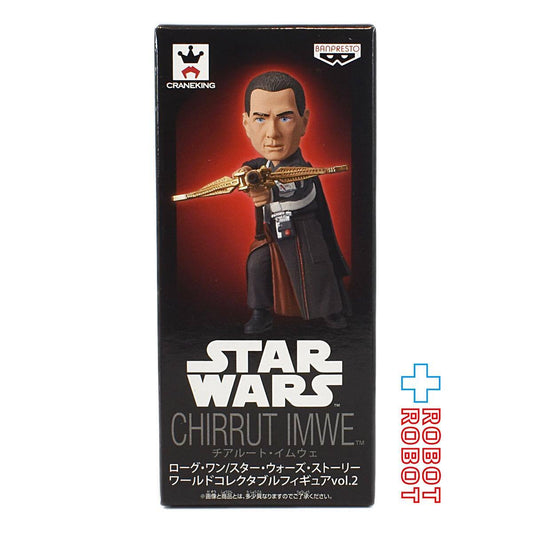 バンプレスト ローグ・ワン スター・ウォーズ・ストーリー ワールドコレクタブル フィギュア Vol.2 チアルート・イムウェ